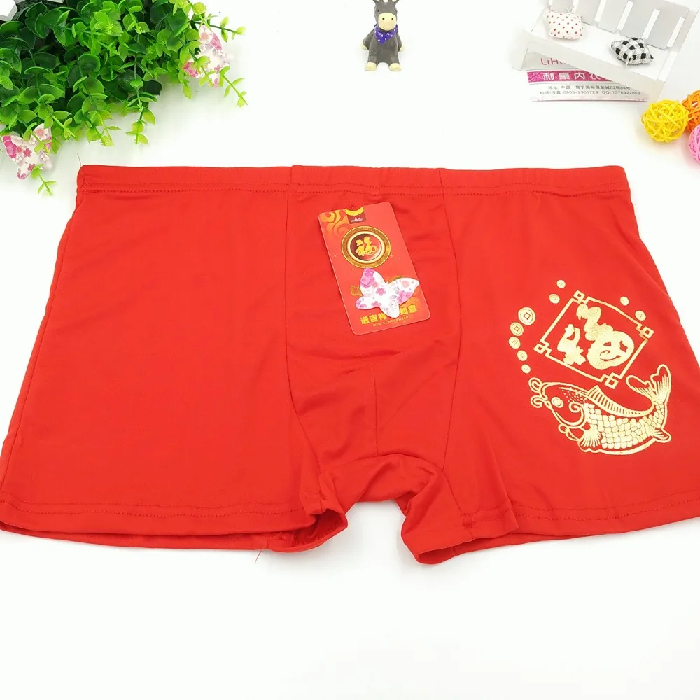 

4Pcs/lot Men Underwears boxers Milk Silk Plus Size 7XL breathable and comfortable Men's Shorts