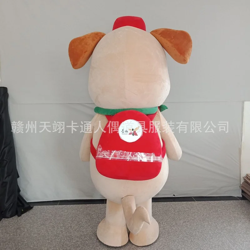 Костюм-талисман с мультяшной собакой костюм на Хэллоуин для косплея реквизит