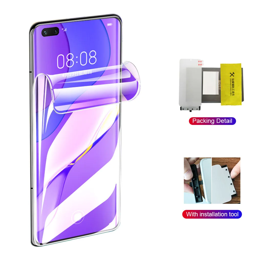 Полное покрытие Гидрогелевая пленка HD Прозрачная защитная для экрана HUAWEI NOVA 5 PRO 5Z
