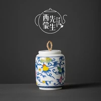 dehua white porcelain hand painted clashing color gourd tea can ceramic sealed pot kungfu tea storage pot portable tea bin