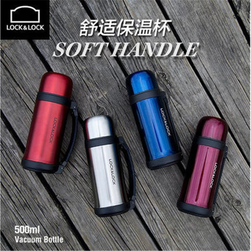 

Comfortable insulation Cup stainless steel large capacity hand 700ml LHC1418