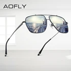 AOFLY брендовые дизайнерские негабаритные поляризационные солнцезащитные очки для мужчин с металлической оправой, модные квадратные очки для вождения и рыбалки, мужские и женские солнцезащитные очки UV400