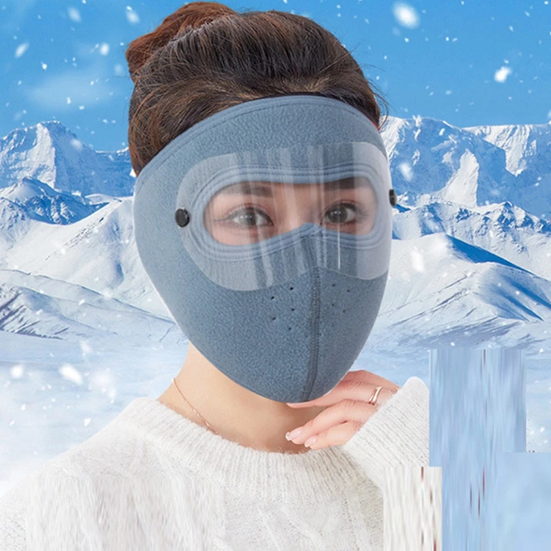 Мотоциклетная маска для лица уличная зимняя теплая Пылезащитная защиты глаз