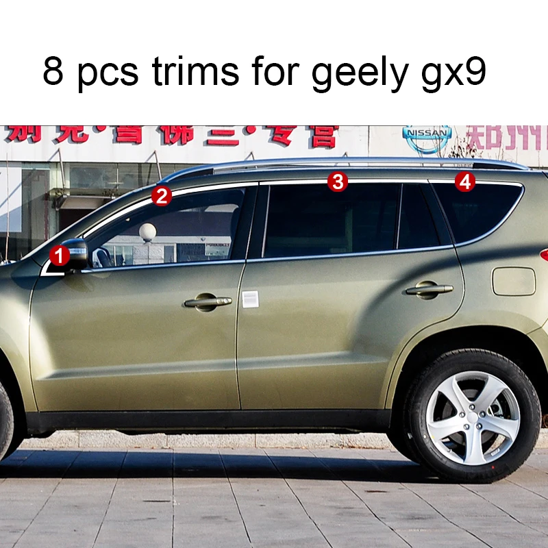 

stainless steel car window trims for geely Gleagle gx9 2014 2015 2016 2017 2018