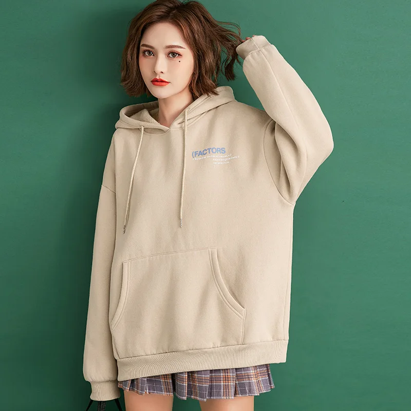 

Новый продукт SONDR, толстовка с капюшоном в стиле оверсайз абрикосового цвета, верхняя одежда, свободные топы, женская одежда, свитшот, женска...