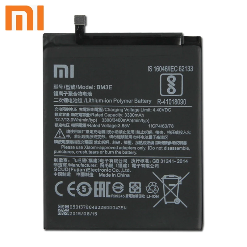 Xiao Mi Xiaomi BM3E аккумулятор для телефона mi 8 MI8 M8 3400 мАч оригинальная запасная батарея +