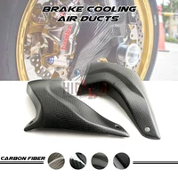 100mm carbon fiber motorcycle cooling air ducts brake caliper cooler channel for ducati multistrada 950 950s 1200 1260