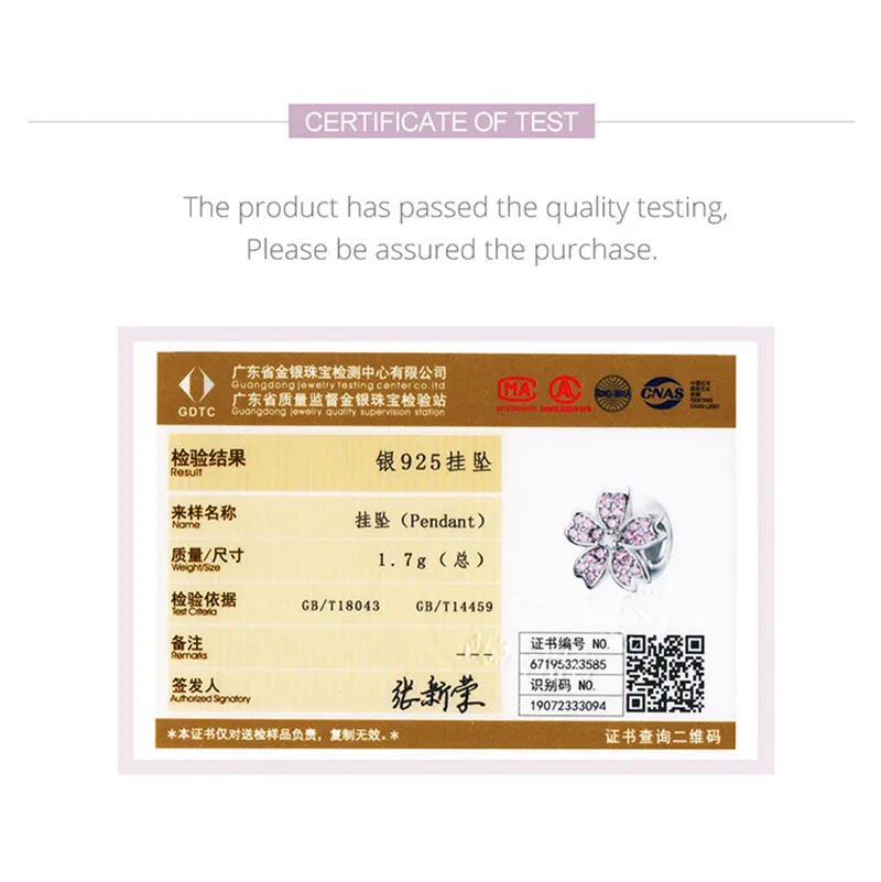 Подходит браслет в европейском стиле Серебро 925 оригинальные розовые