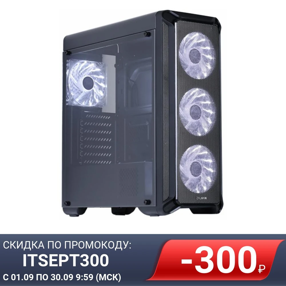 Корпус Zalman MidiTower i3 black (ATX mATX Mini-ITX USB2.0 x2 USB3.0 x 1 без БП) (i3) | Компьютеры и офис