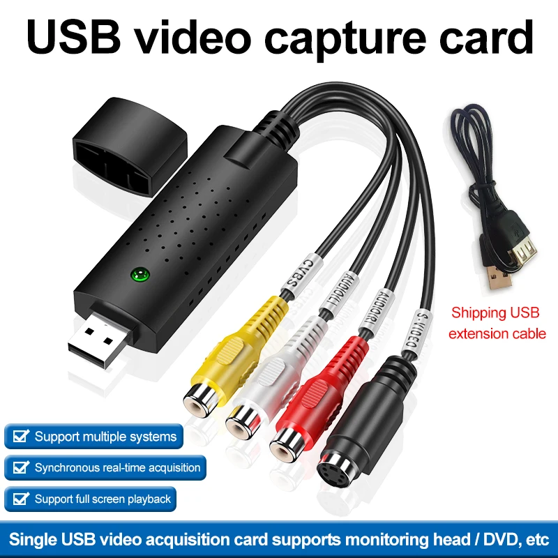 Адаптер для захвата видео и аудио карты ТВ DVD VHS DVR игровой в цифровой DVD-конвертер