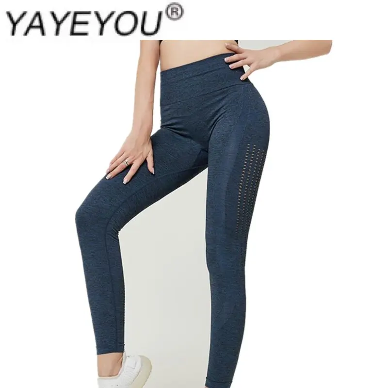 

Individual 2020Summer women hollow out peach pants stretch tight show tall waist carry buttock running nine points fitness pants