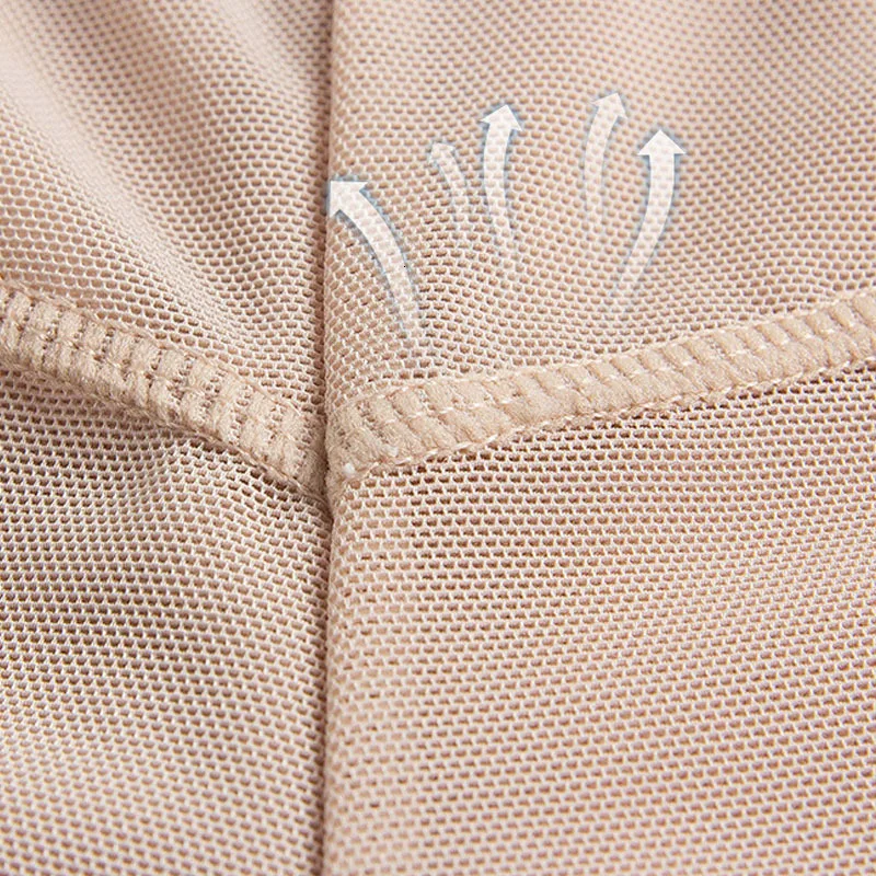 Трусики женские корректирующие бесшовные для увеличения талии и ягодиц контроль