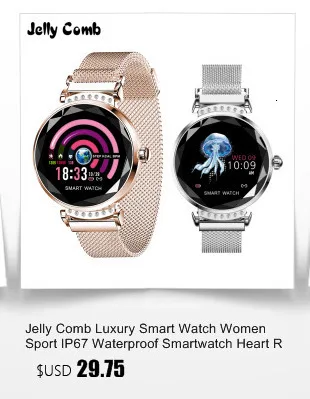Jelly Comb Смарт часы для Android IOS кровяное давление монитор сердечного ритма спортивные фитнес часы Bluetooth 4,0 для мужчин и женщин умные часы