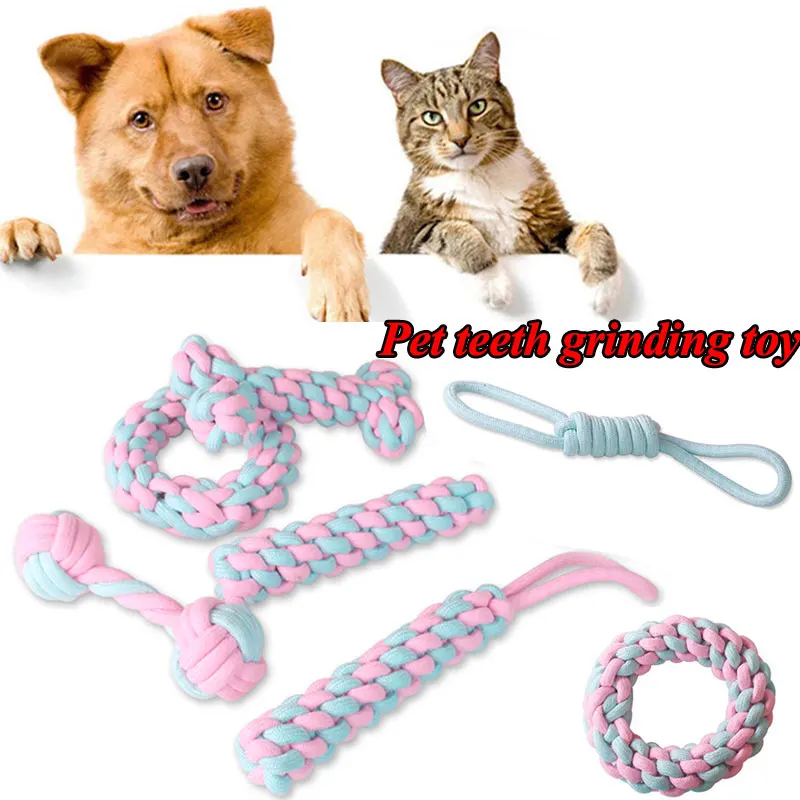 Pet Dog Puppy Cotton Chew Knot Toy Durable Braided Bone Rope Creative Toys Cat Multiple Shapes Teeth Cleaning Wholesale | Дом и сад