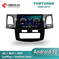 9 android 10 car radio multimedia toyot hilux fortuner vigo 2007 2015 automatic gps navigation navi player auto stereo wifi