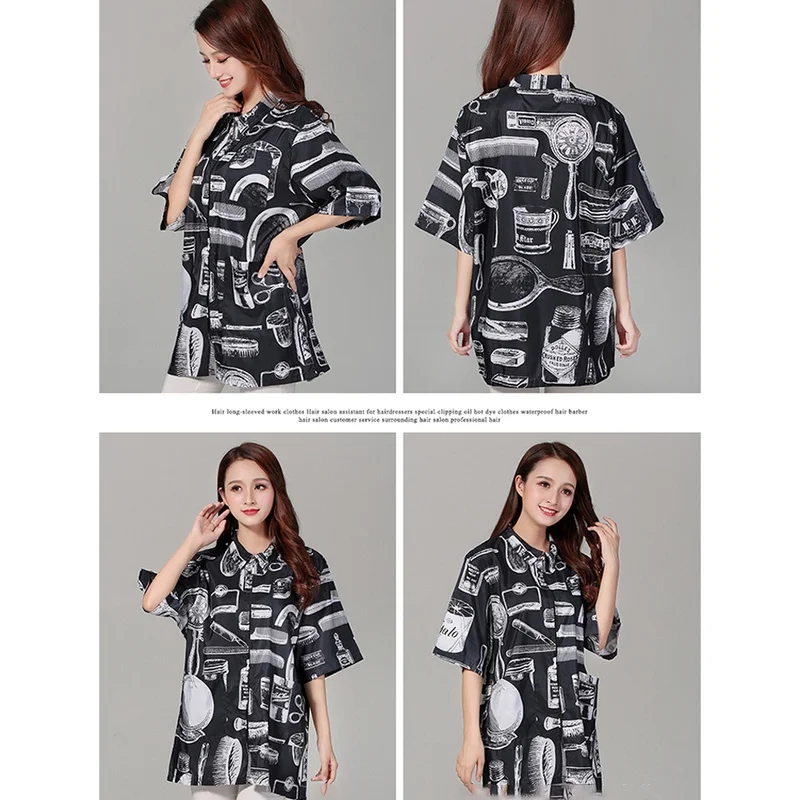 Модный фартук для офисной одежды с отложным воротником|Шапочки фольга и обертки|