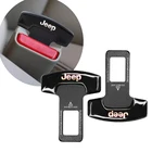 2 шт. Универсальная автомобильная Пряжка для сиденья Автомобильная эмблема Зажим для ремня безопасности для Jeep Renegade Cherokee Compass Patriot Rubicon Wrangler