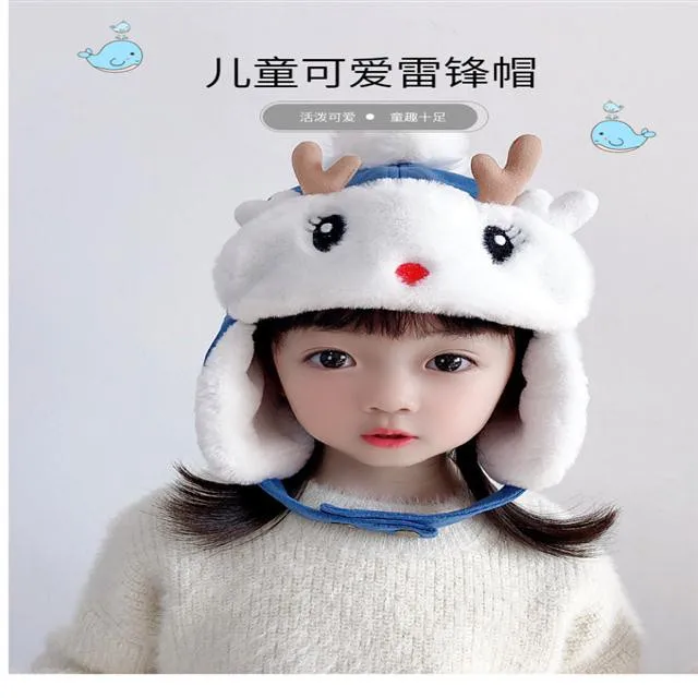 

Children's hat autumn and winter girls baby cute antlers warm ear cap boys plus velvet thickening Lei Feng hat winter 2-4 years