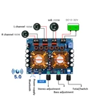 TDA7498E 160 Вт * 2 + 220 Вт Bluetooth 5,0 стерео 2,1 канальный цифровой Hi-Fi DC усилитель мощности