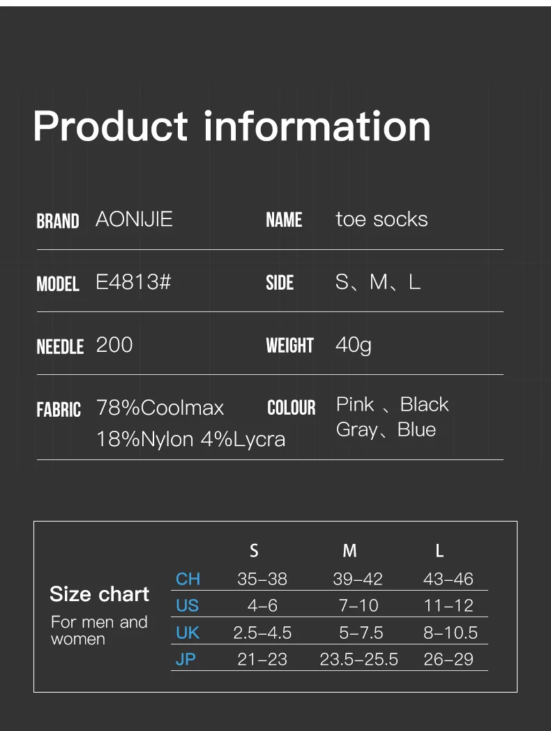 AONIJIE E4813 одна пара спортивные длинные носки без пятки Fivetoes до середины икры Длина