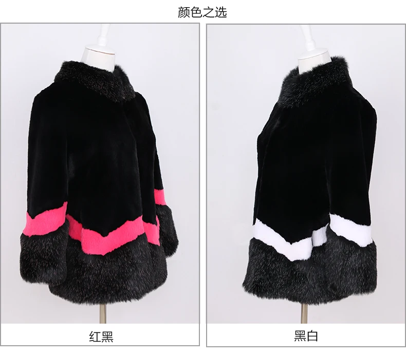Nerazzurri faux fur coat women autumn winter fluffy color block furry patchwork fake fur jacket plus size fashion luxury clothes
