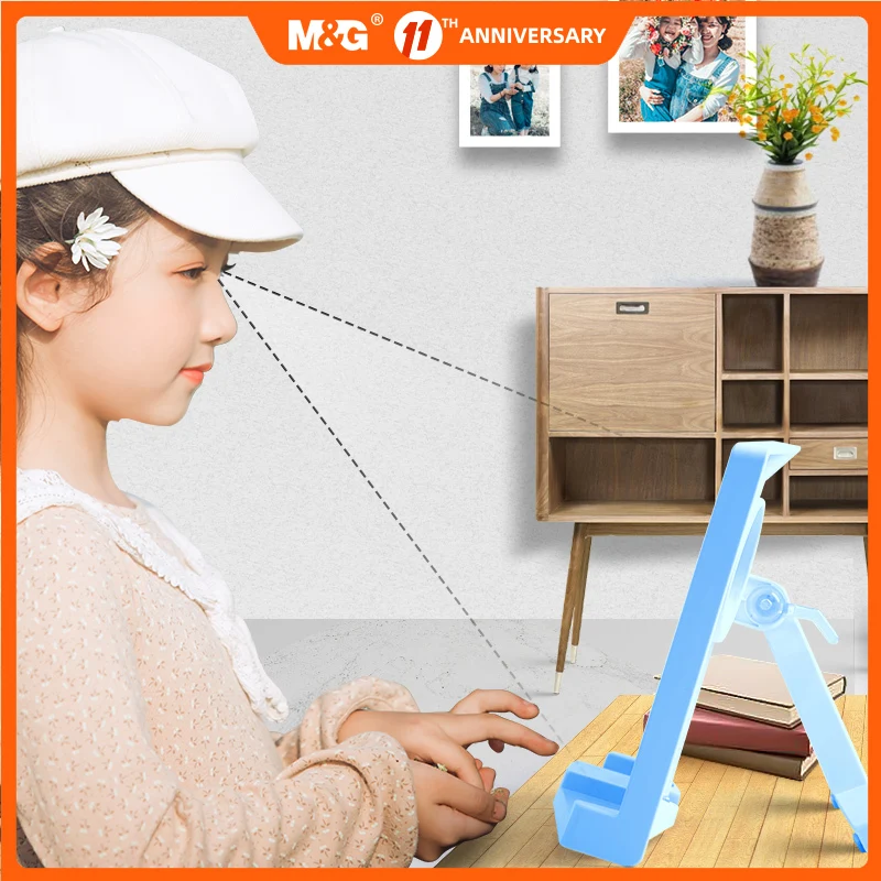 

M&G Adjustable Reading Book Holder Copy holders Document Shelf Bookstand Tablet Music Score Recipe Stand School stationery