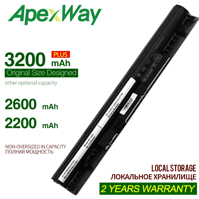 ApexWay Новый аккумулятор для ноутбука Lenovo 4ICR17/65 L12S4L01 L12S4Z01 S300 S400 Touch Series S310 S400u