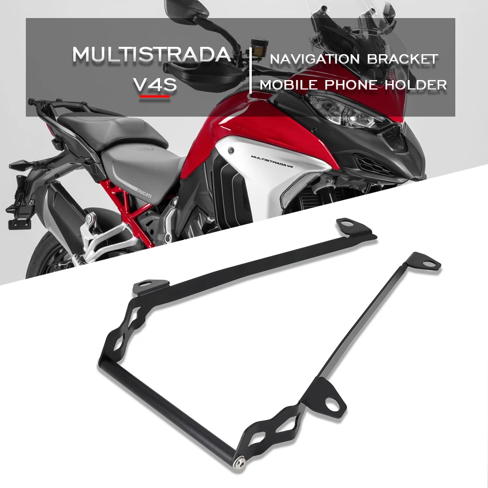 

Мотоциклетный держатель для телефона DUCATI MULTISTRADA V4S 2021