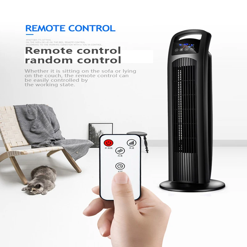 Цифровой экран Осциллирующий вентилятор охлаждения с дистанционным управлением