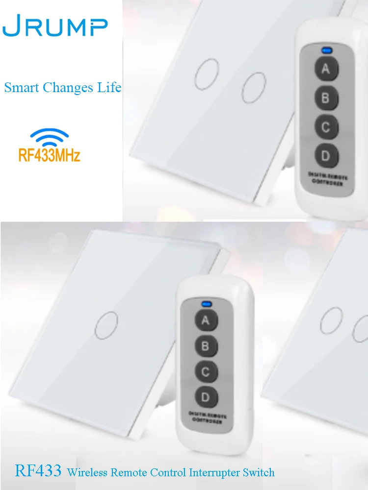 Европейский стандарт дистанционное управление сенсорный выключатель света