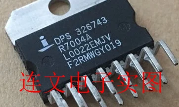 DPS926748 R7004 полный спектр автомобильный усилитель чипа аудио IC новый подлинный |