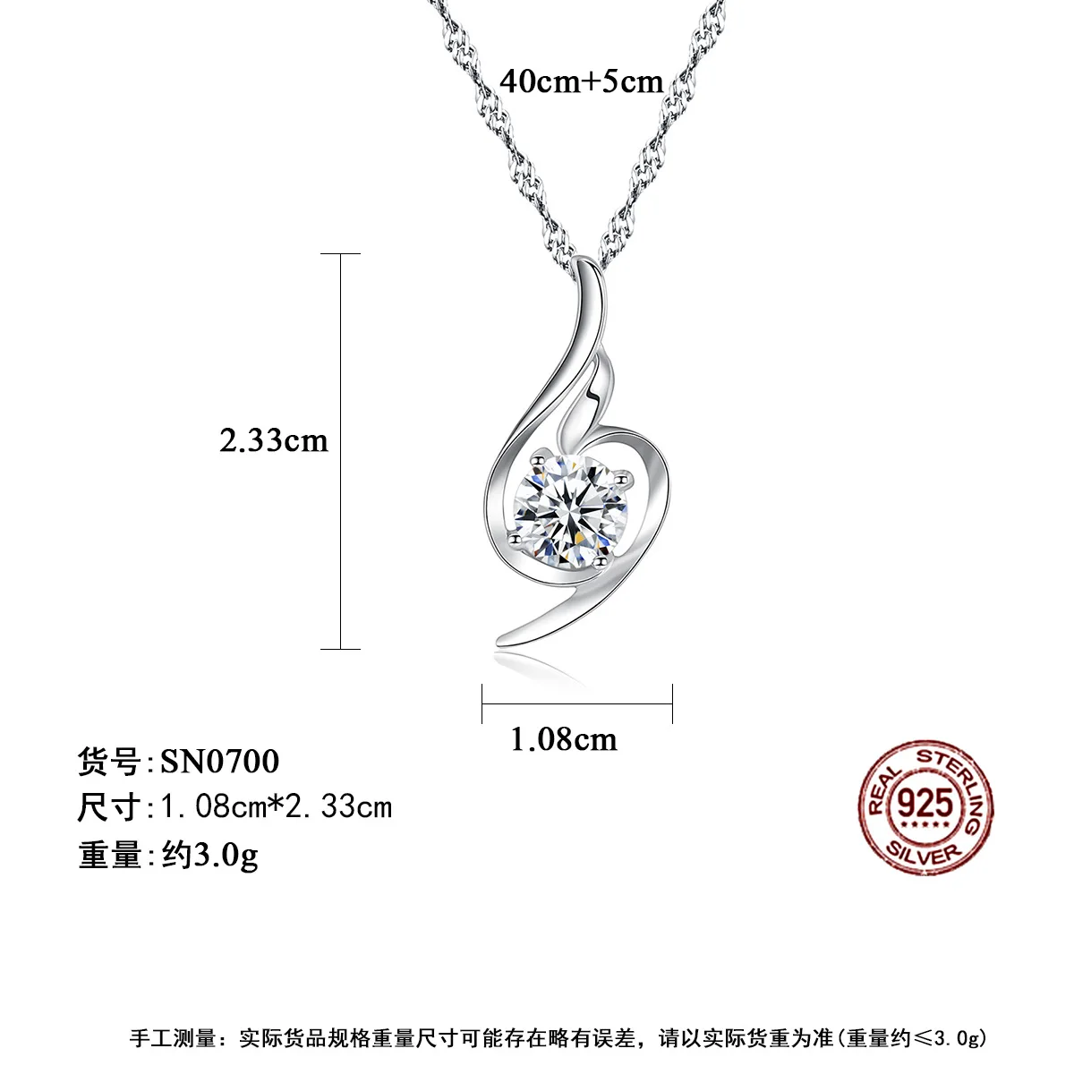 

DI-350 S925 Fashion Pendant Necklace Simple Zircon Pendant Korean Feminine Accessory Necklace