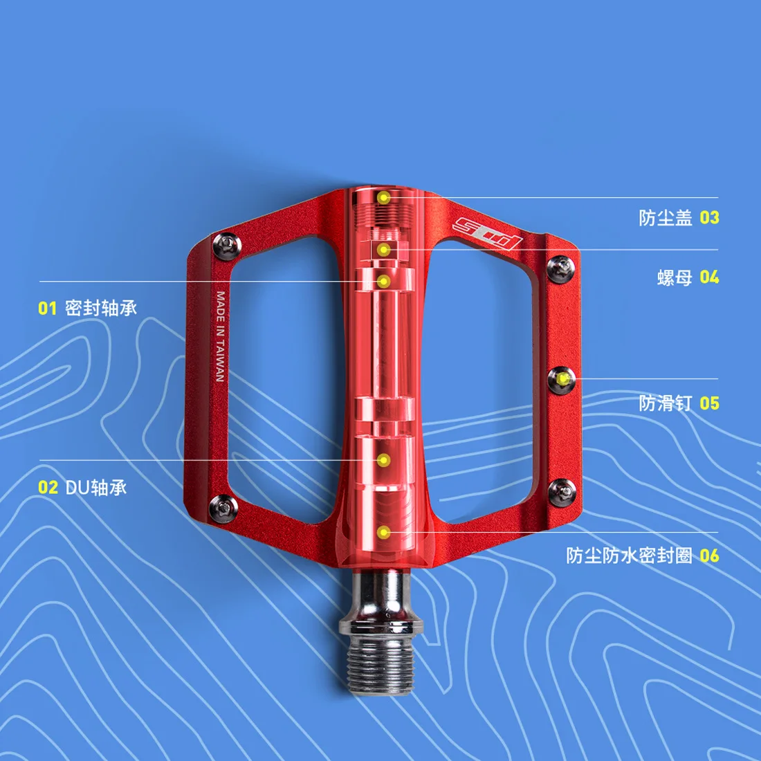 Pedal aluminum alloy pedal mountain road axle foot | Спорт и развлечения