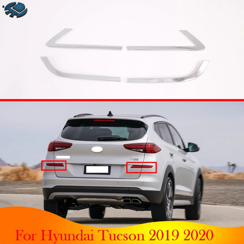 Для Hyundai Tucson 2019 2020 автомобильные аксессуары ABS хромированный задний отражатель