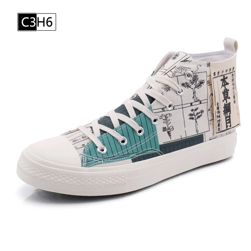 

China Style Men Canvas Shoes Male Fashion Summer Casual Sneakers Students Shoes High Top Men's Vulcanized Shoe Vintage Shoes