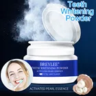 Порошок для отбеливания зубов BREYLEE, удаление зубного налета, чистка, гигиена, отбеливание зубов, инструменты для зубной пасты, уход за полостью рта и зубов