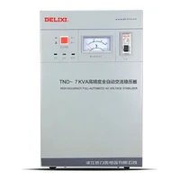 single phase voltage stabilizer tnd 7kva 7kw household refrigerator pc stabilizer 7000w pure copper core high acurracy