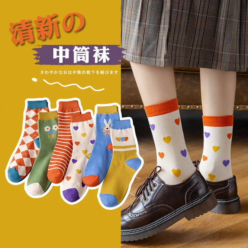 

6 pairs/lot Outdoor Skateboard Socks Creative Abstract Art Harajuku Hip Hop Socks Colorful Christmas Happy Funny Socks