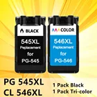PG545 катридж черный для Canon IP2850 MG2950 MX495 MG 2850 2950 MX 495 картридж Ink Pixma принтер картридж PG 545 ip545