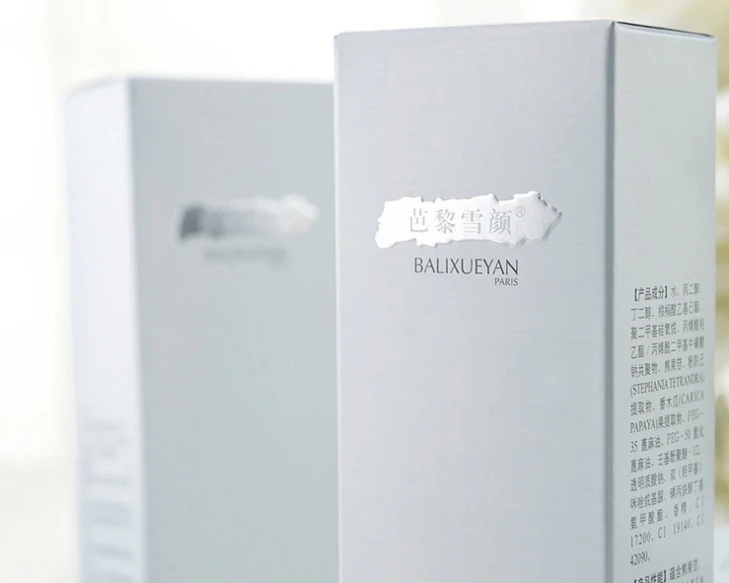 Индивидуальный дизайн роскошная картонная бумажная флакон для духов Подарочная