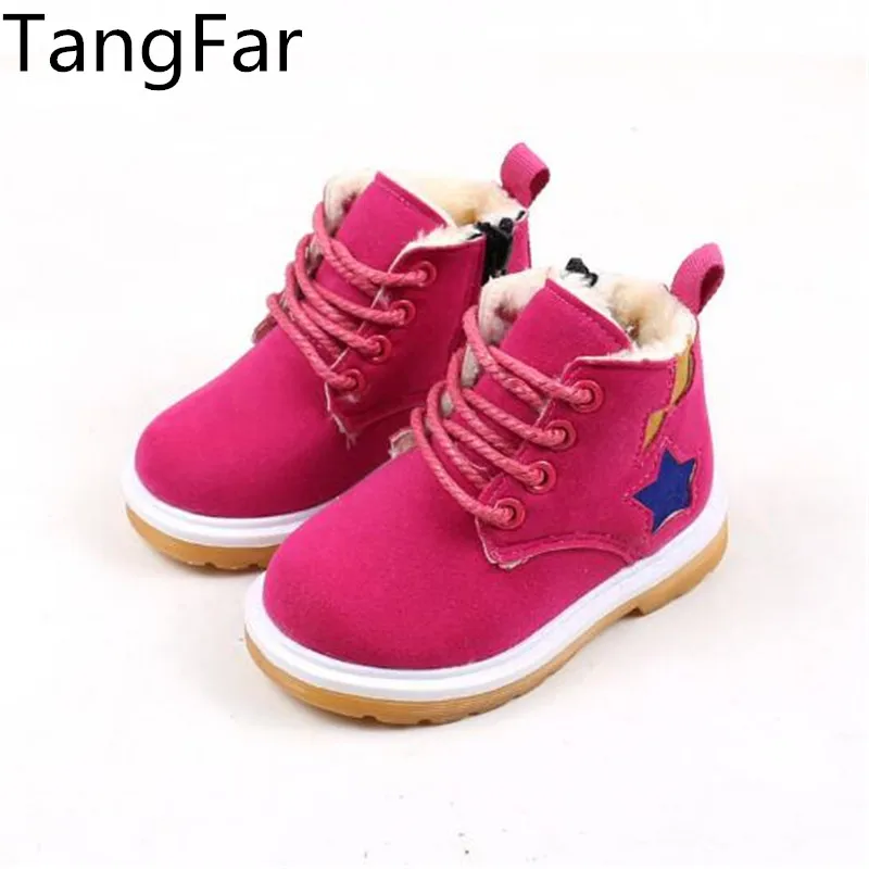 Модные детские теплые сапоги для снежной погоды из искусственной кожи