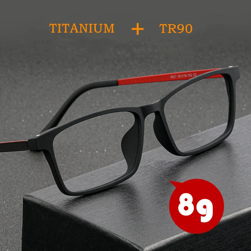 

KatKani Men's Ultra Light Comfortable Titanium Large Spectacle Frame Myopia Anti-Blu-ray Prescription Eyeglasses Frame K9821