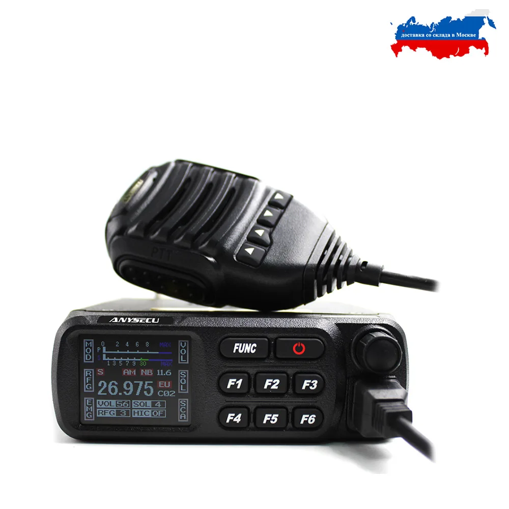 CB 27 Φ AM/FM 12/24 4 вт 26 965 405 мгц Citizen Band все европейские мобильные трансиверы FM AM модель