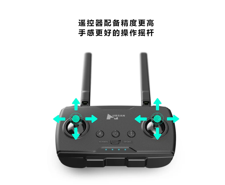 Hubsan Zino PRO Радиоуправляемый Дрон Квадрокоптер запасные части ZINOPRO 10 HTO16P