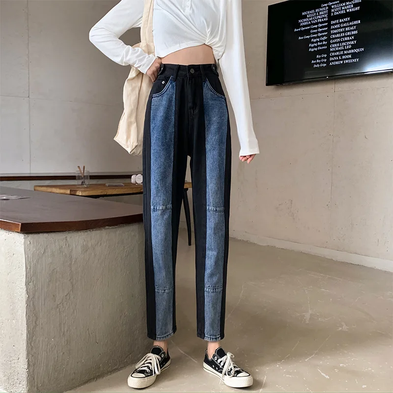 

Jeans Female Ankle Length Patchwork Spliced Colorful High Waist Button Harem Pants Fashion Slim Wild Women Trousers AR450