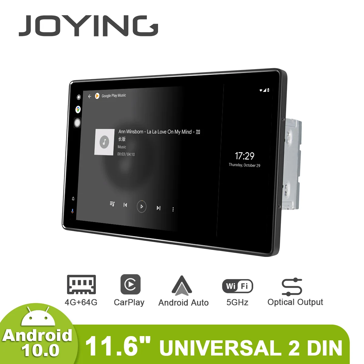 구매 JOYING-자동차 라디오 스테레오 유니버설 헤드 유닛 멀티미디어 플레이어, 안드로이드 10, 6GB 128GB, 무선 카플레이, 안드로이드 오토 4G