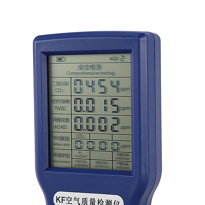 Портативный Co2 Ppm метр детектор углекислого газа Tvoc Hcho Aqi монитор Анализатор