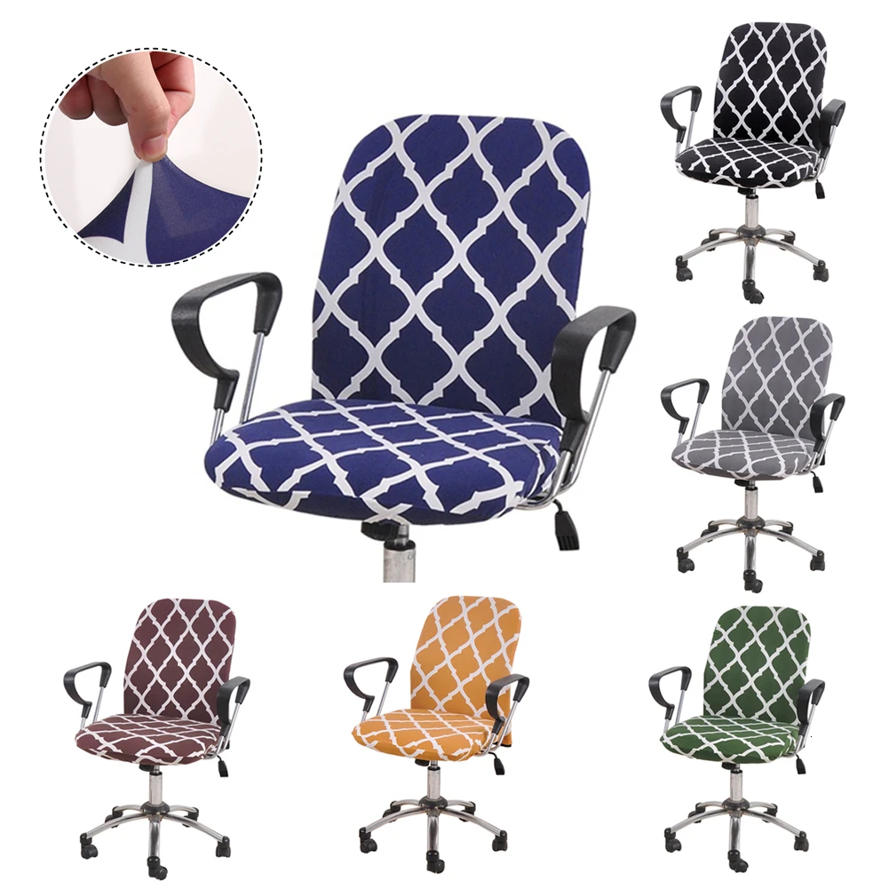 2 шт./компл. универсальный эластичный спандекс чехол на спинку стула + сиденье