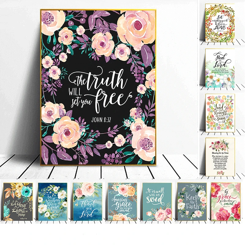 Библия стихи принты христианские настенные художественные плакаты пионы цветы