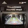 Изображение товара 4